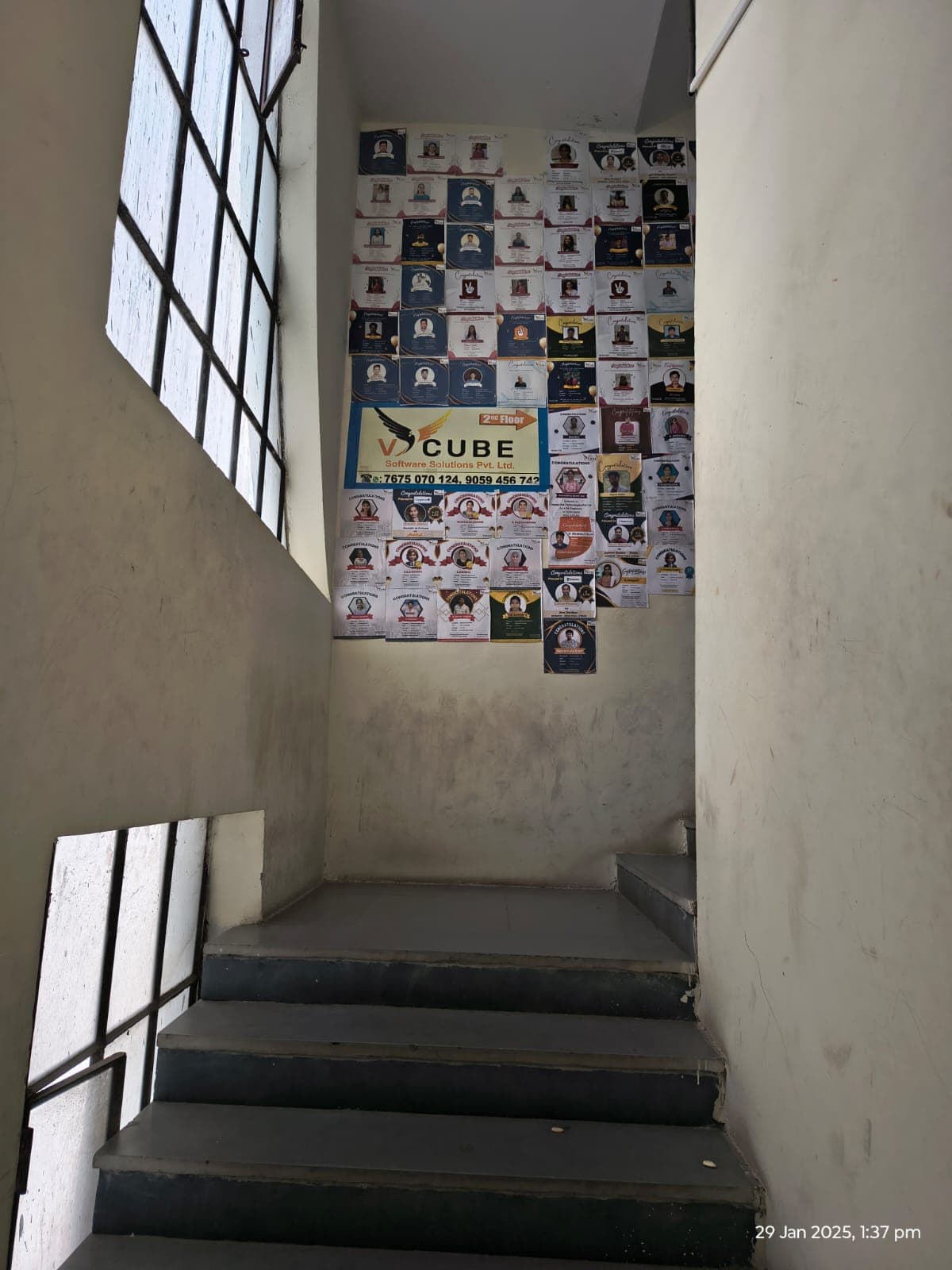 V Cube Software Solutions V Cube Software Solutions photo 7